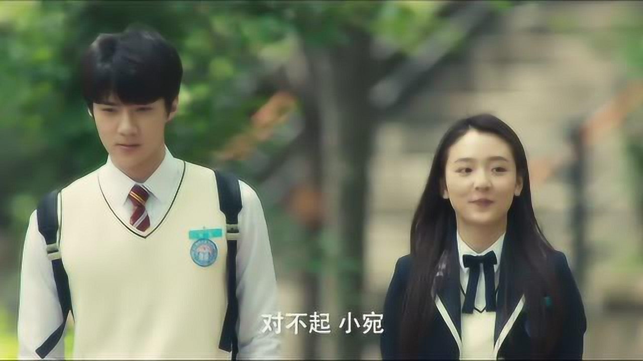 爱喵星人发布预告定档3月14日白色情人节上映本片由吴世勋吴倩宋威龙
