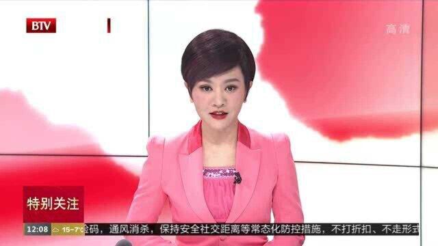 2021年中国发展主要预期目标