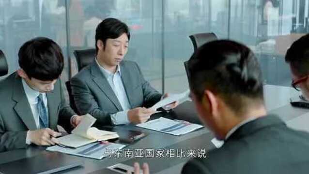 高中毕业的小伙进入大公司上班,结果啥都不会