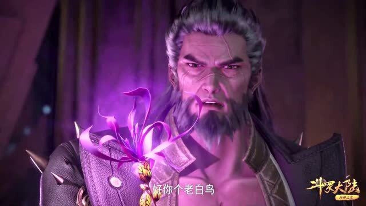 斗罗大陆:像个小孩一样的杨无敌