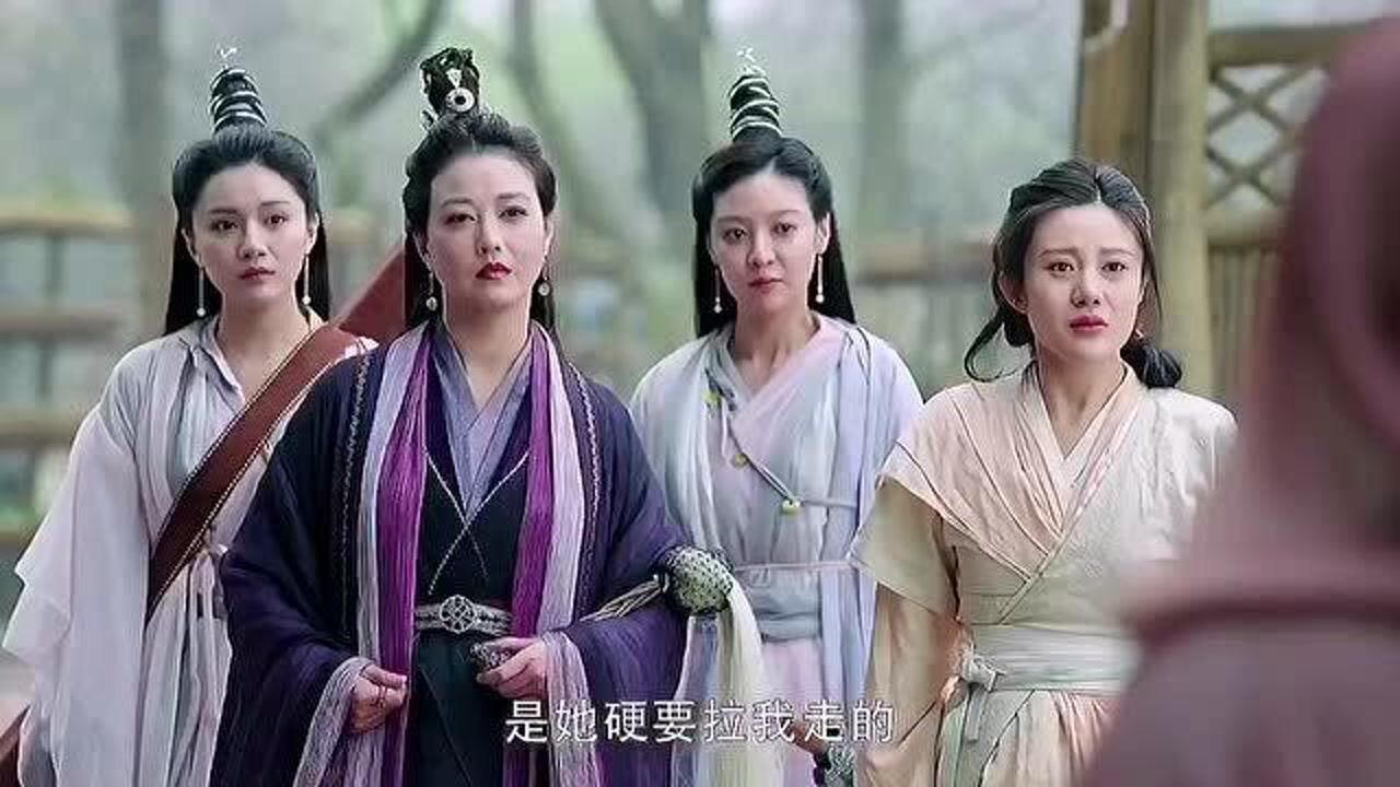 杨逍爱上灭绝师太图片