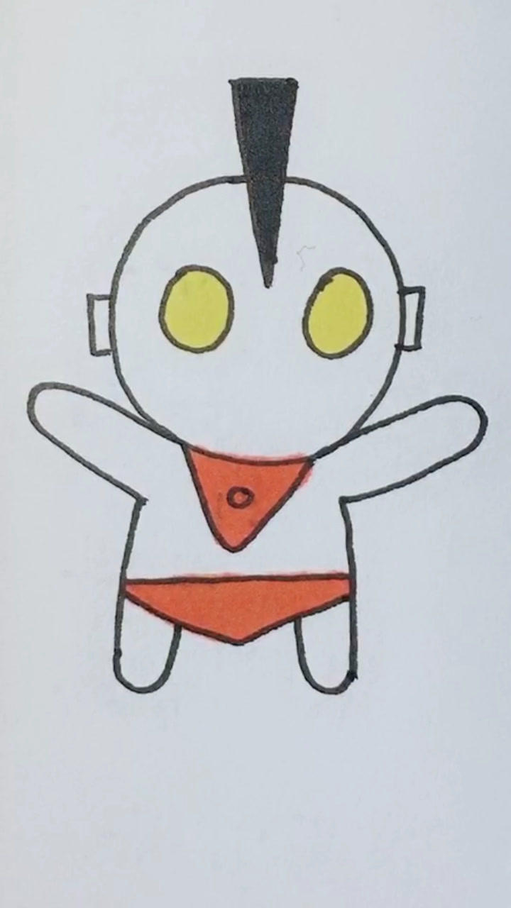 简单学画奥特曼