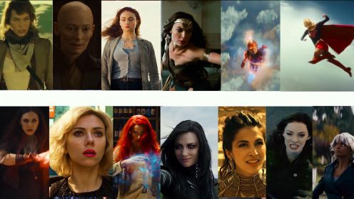 科幻电影中22位超能力女英雄：你喜欢那种能力？超体女主最强吗？