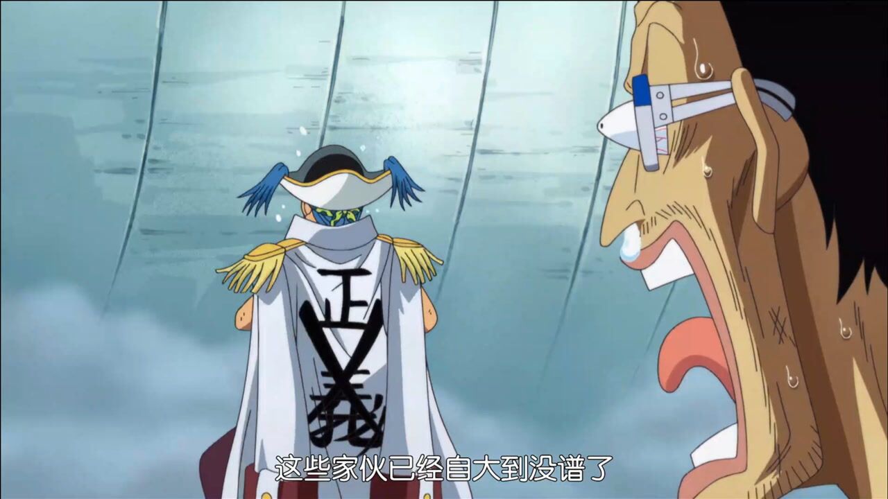 海贼王:巴基大神配上吐槽王三哥,欢乐无处不在!