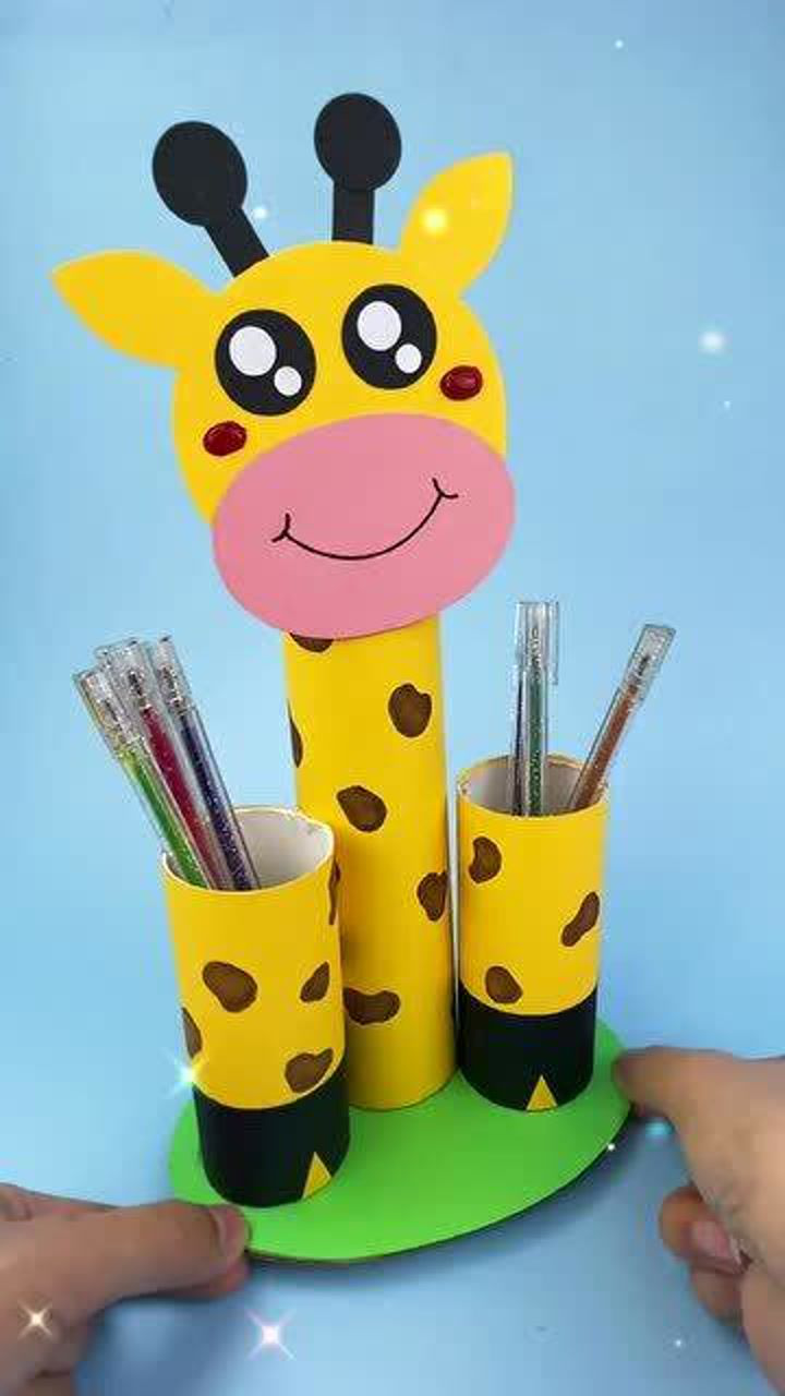 用废旧纸筒,做可爱的长颈鹿笔筒!_腾讯视频