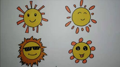 1分钟学会用圆形绘画出4个不同的太阳简笔画