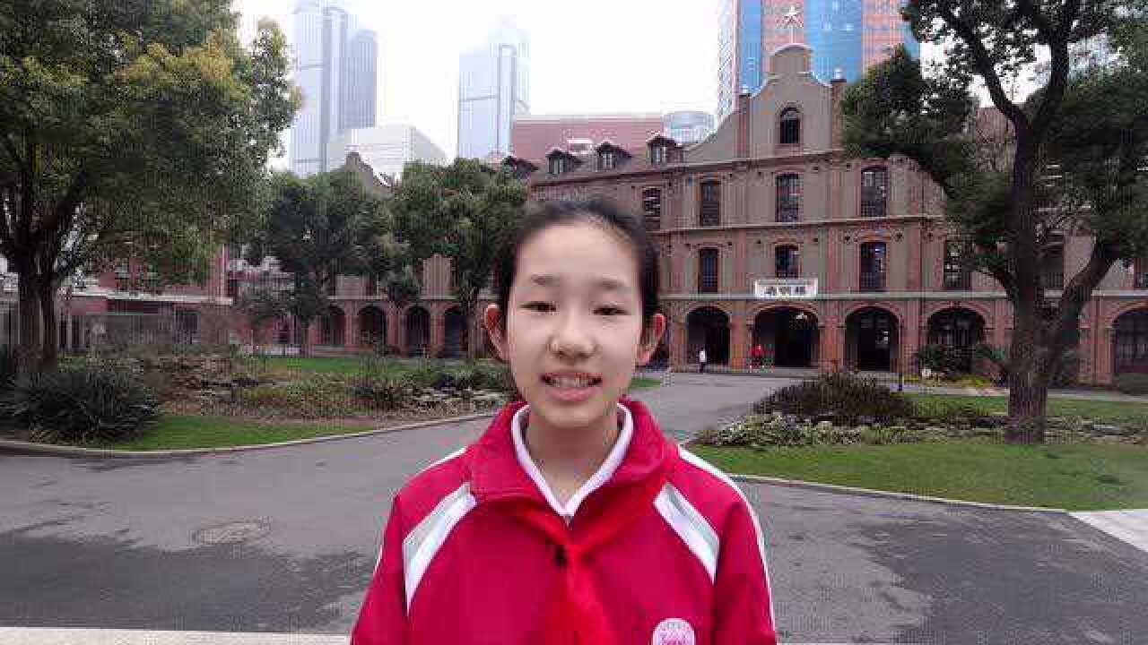 上海市第四中学预初学生
