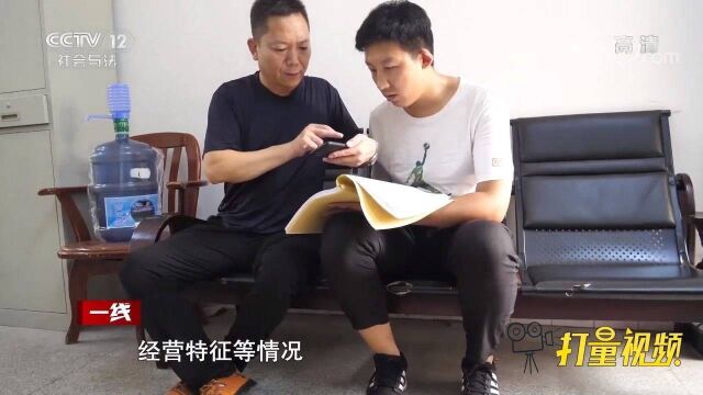 生产、销售非法保健品将面临什么处罚?专家现场解答