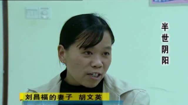 男子渴望变成“女性”,在网上发帖求助,医院向他伸出援助之手