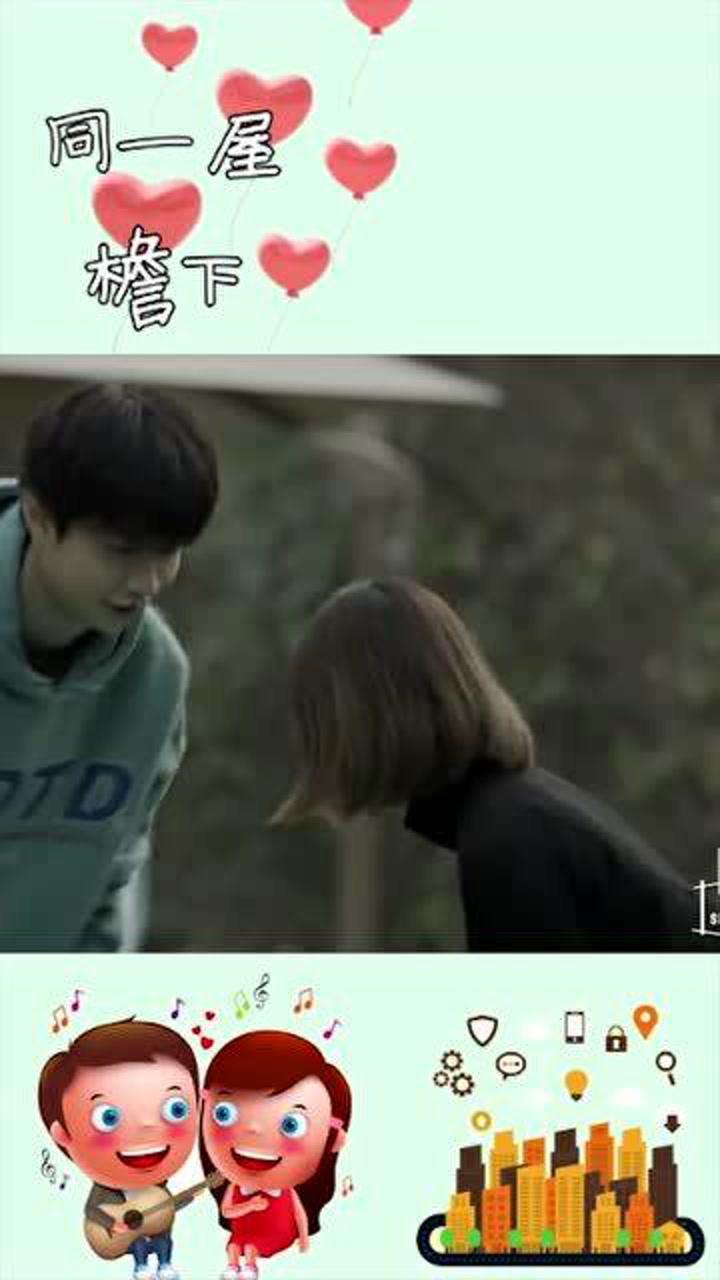 吴嘉雯孙世睿切磋球艺篮球场上演举高高这也太甜了吧