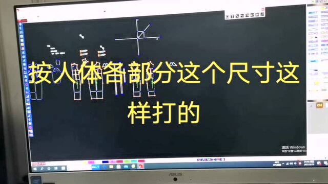 这个版9个码,适合很多人群,放好码可以免费送