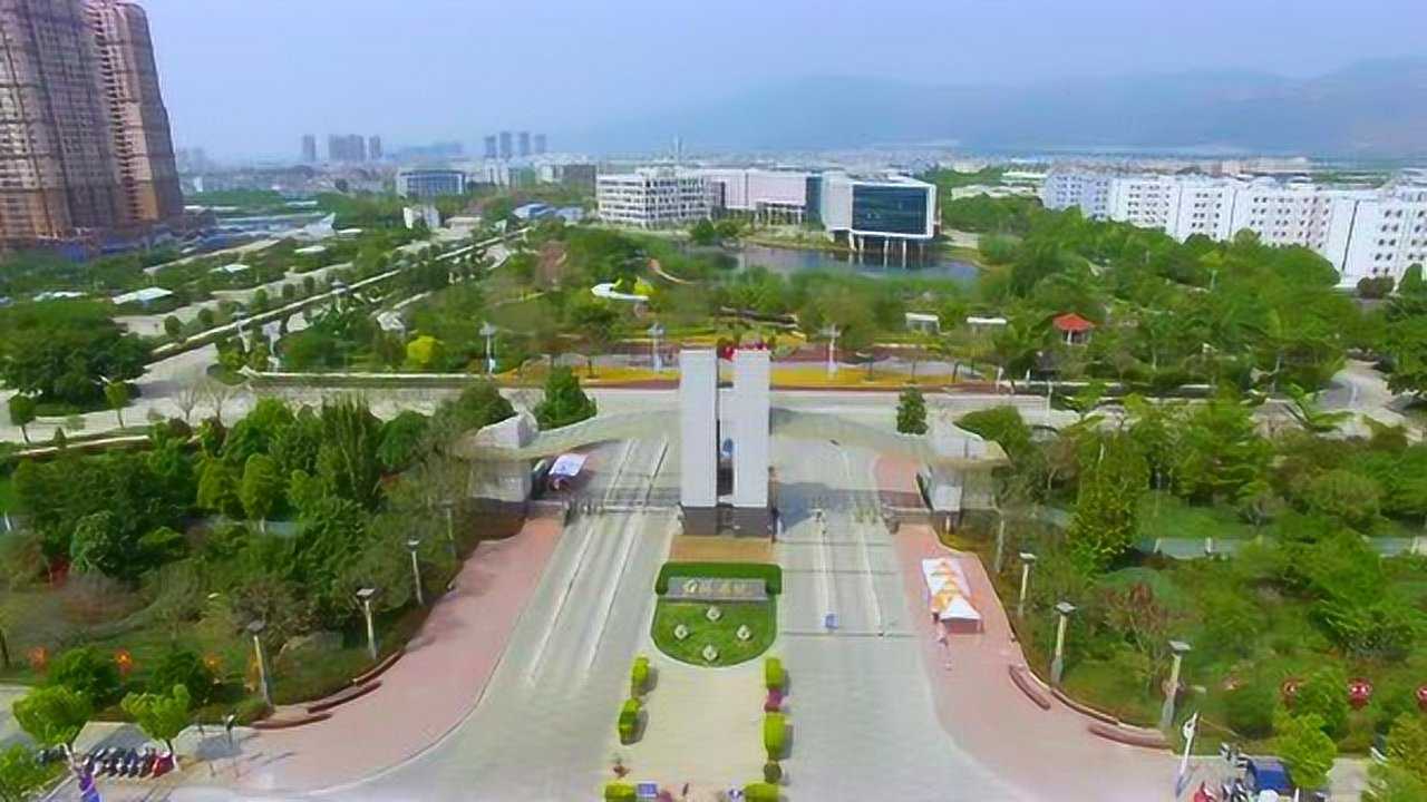 红河学院全景图图片