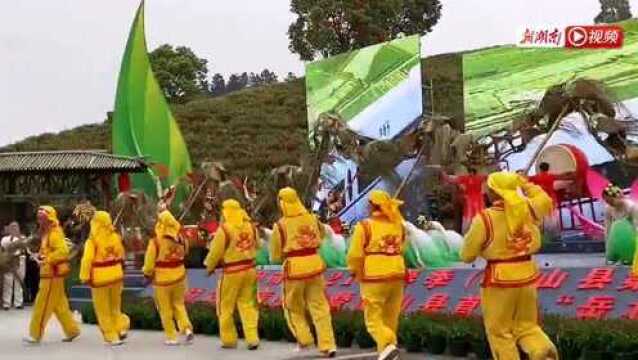 湖南日报丨听山歌 品新茶 看表演 衡山打造“岳北山歌”节文旅新名片