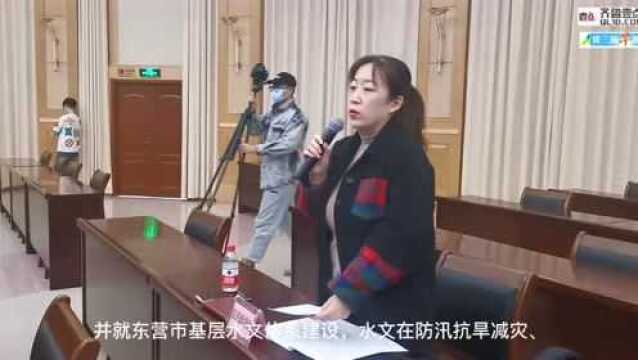 服务黄河三角洲生态保护和高质量发展,打造东营生态水文