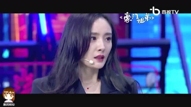 丁程鑫接招吧前辈第七期单人cut12分钟!