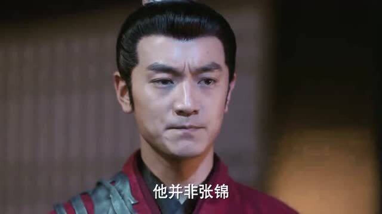 狼殿下允王谋反遥姬深陷囫囵