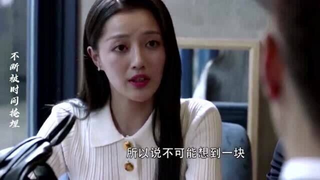 戴曦收到大律师名片,罗律师接手任晓年官司