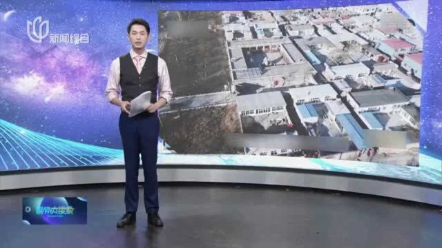 黑老大成了村支书 坐拥北京房山4.19亩豪宅