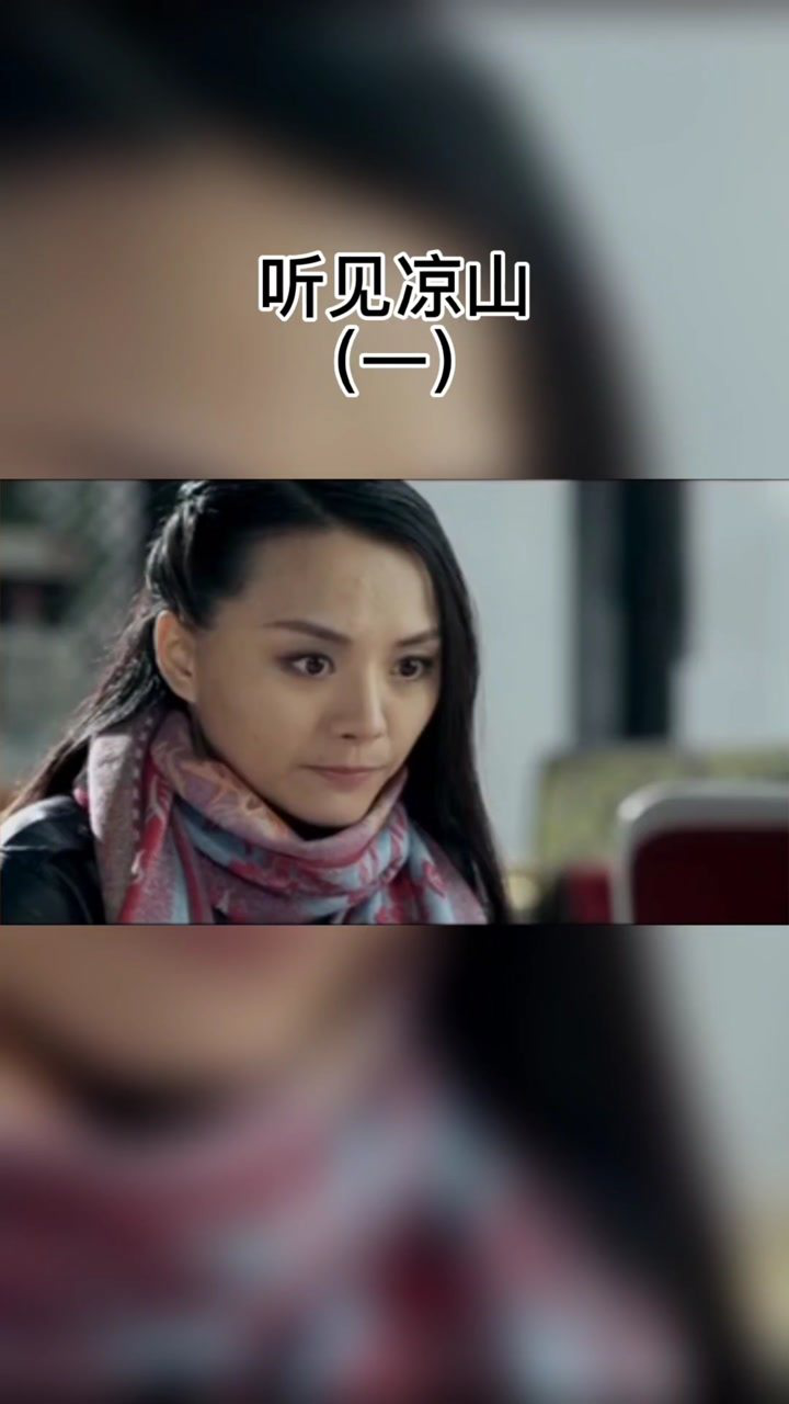 普法栏目剧九集迷你剧第一集(1)_腾讯视频