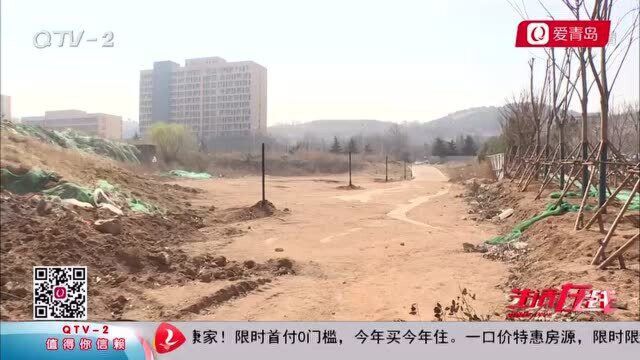 青岛:公司超期租赁居民土地1年,租赁费却从2万变3千,咋回事