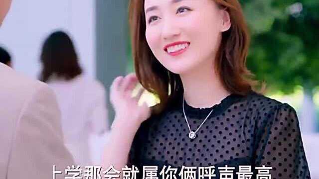 楼下女友请签收