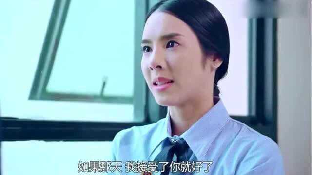 灰姑娘收到王子和女配的亲密照片,她的心被伤透了