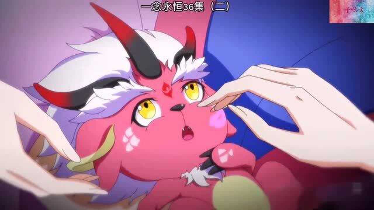 一念永恒362王兽出世白小纯喜当爸孩子他妈我得好好物色