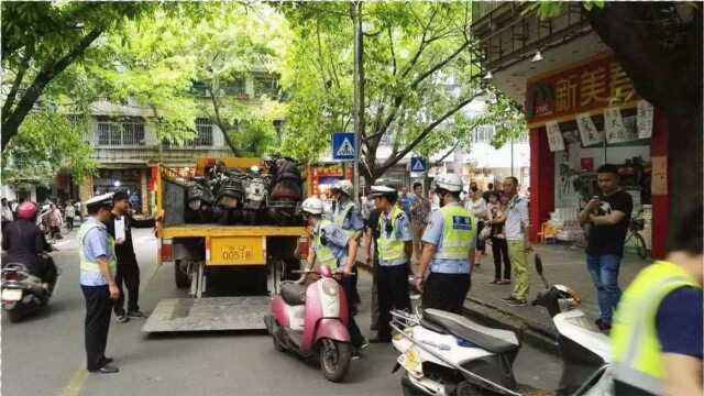 禁摩令后又限电动车,以后出行该咋办,专家建议被全网吐槽!