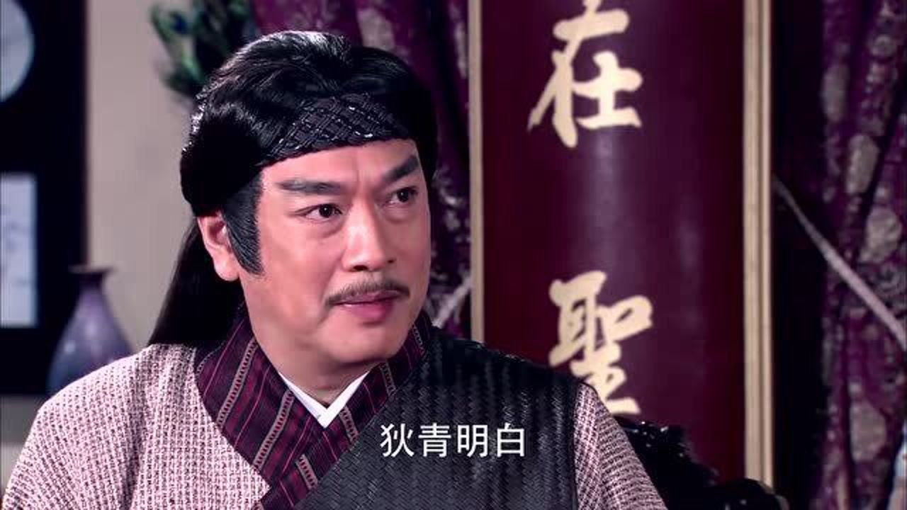 包青天:狄婷女扮男装见艾虎被一眼看穿,她可是这方面的高手!_腾讯视频