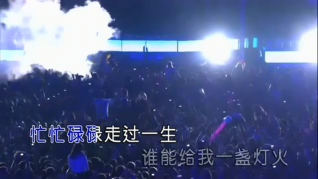 孟杨现实很骨感理想很丰满 红日蓝月KTV推介