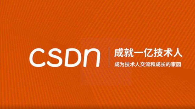 30秒探智企⑤|逛逛“全球最牛的中文IT社区”,大开眼界!