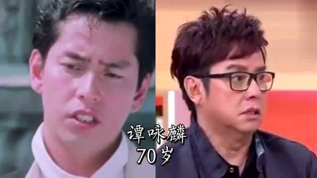 11位港台歌星今昔对比,林子祥满脸沧桑老态尽显,黎明已变路人