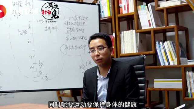 研学人物|四川立行研学总经理陶毅:如何培养幸福的人?