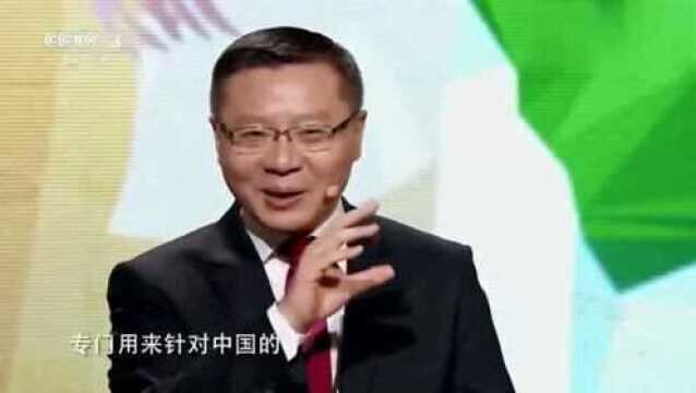 张维为:既来之则安之,与西方交锋也是交流的一种!