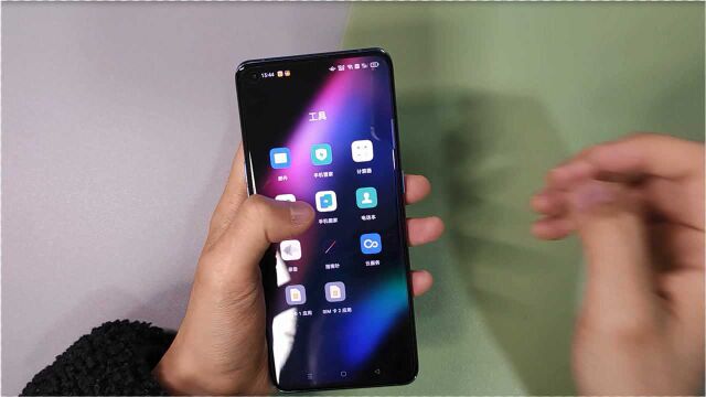 用了新手机,记得打开OPPO Find X3 Pro急速换机