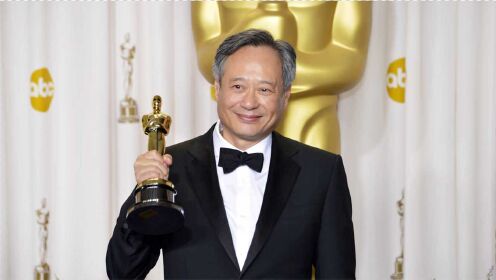 第74届英国电影学院奖公布获奖名单，李安获终身成就奖！