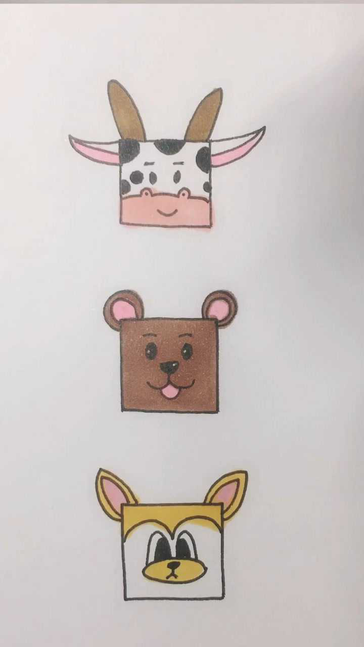 用正方形画可爱小动物