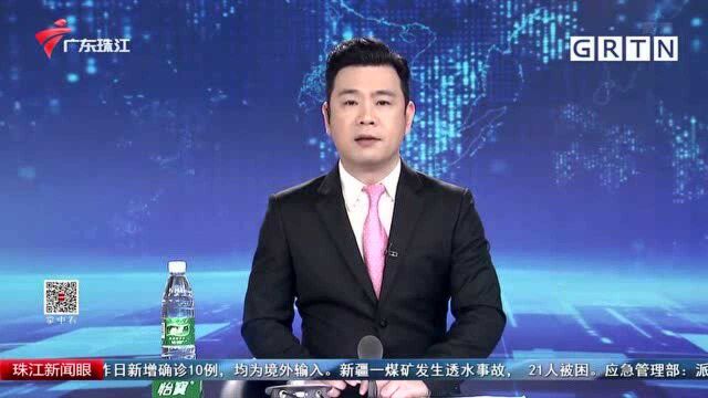 西甲“国家德比”皇马击败巴萨登榜首