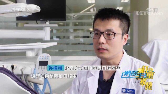 电动牙刷好用吗,能否刷得更干净?听听口腔医生怎么说