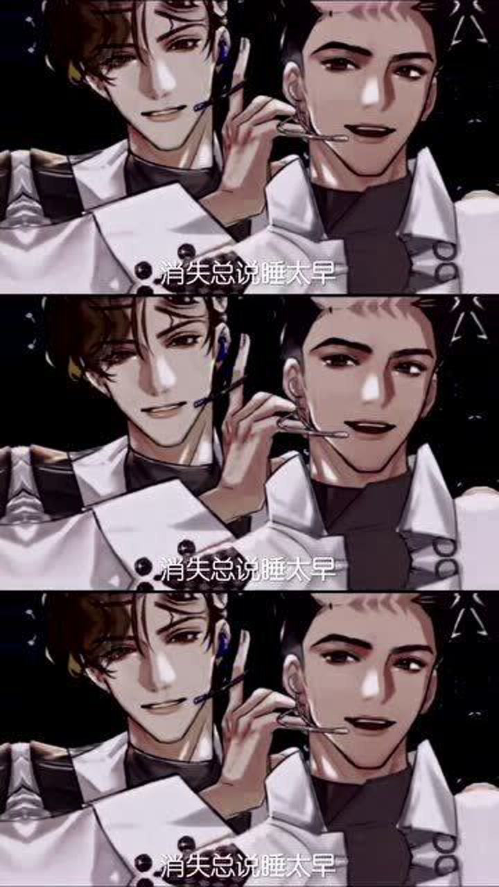 188男团渣且深情土且潮流除了感情什么都有李玉前期简直不可李玉