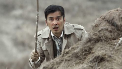 《风筝》第11集02：战争太残酷了，更残酷的是，眼睁睁看中国人打中国人