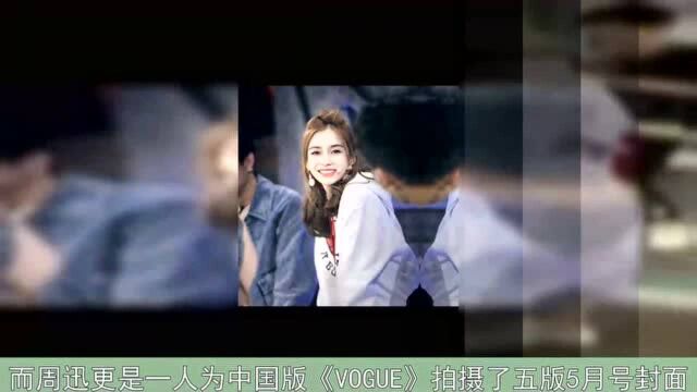 3位85后花旦登五大时尚杂志封面,全部都输Angelababy?