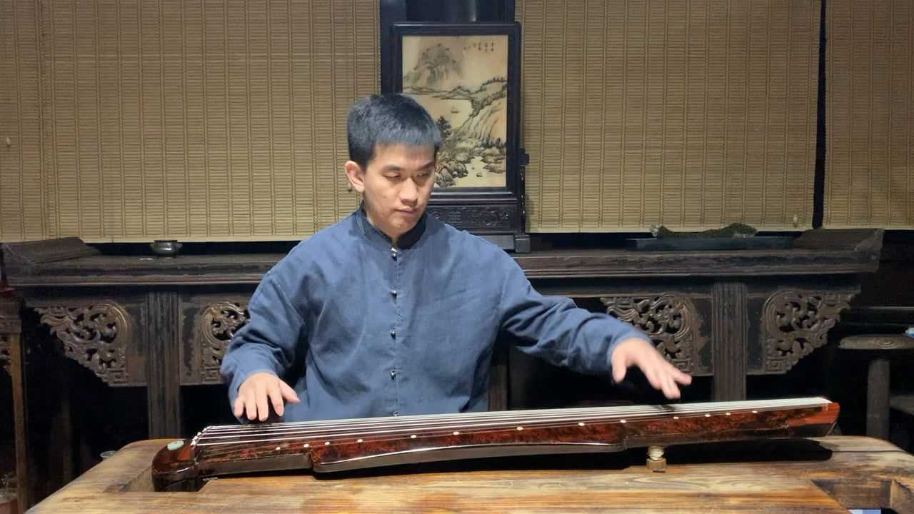 丝弦古琴 #关山月 #李悦演奏#悦心道出品