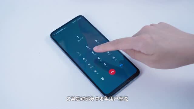 找客服要七拐十八弯?OPPO推出“服务专家”,一键直达!