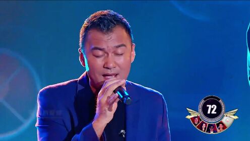 维吾尔族音乐匠人伊克拉木唱的《雨蝶》,令原唱李翊君超激动