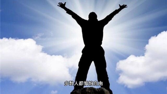 揭穿人生真相的10句名言,句句珠玑