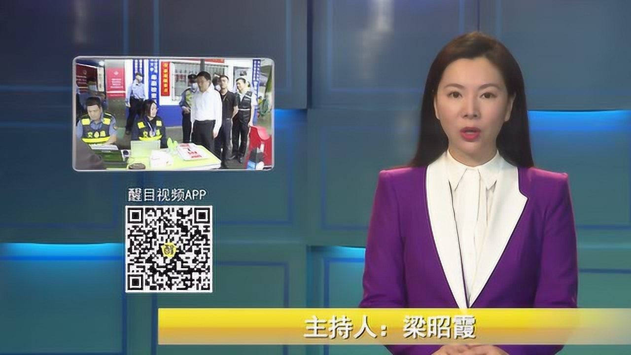 何春云带队开展节前安全生产检查