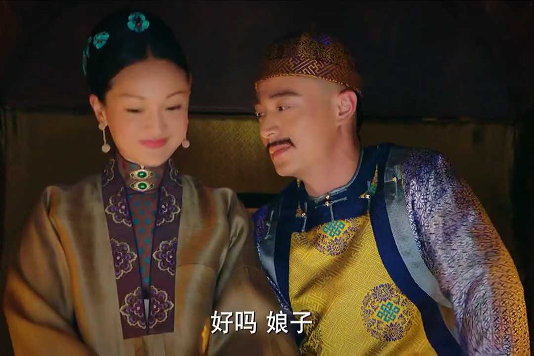 如懿传:青樱和弘历共看四时花开,私下互称娘子夫君时,是两人最美好的