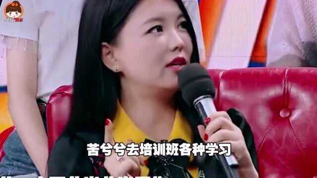 李湘:李湘女儿逆袭长大,曾经被吐槽“土肥圆”,如今瘦成元气少女!