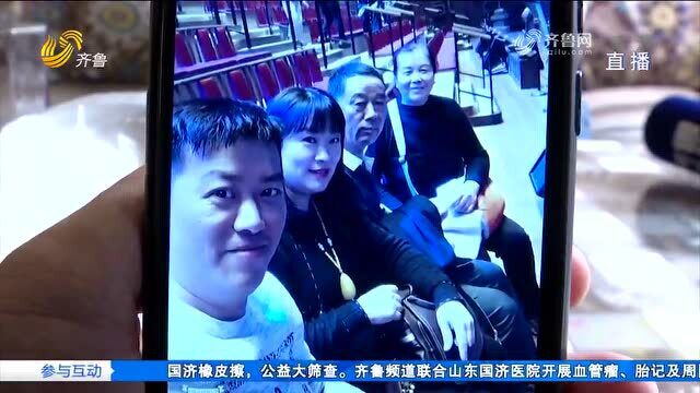 济宁:一张照片意外揭开“爱心妈妈”救助真相